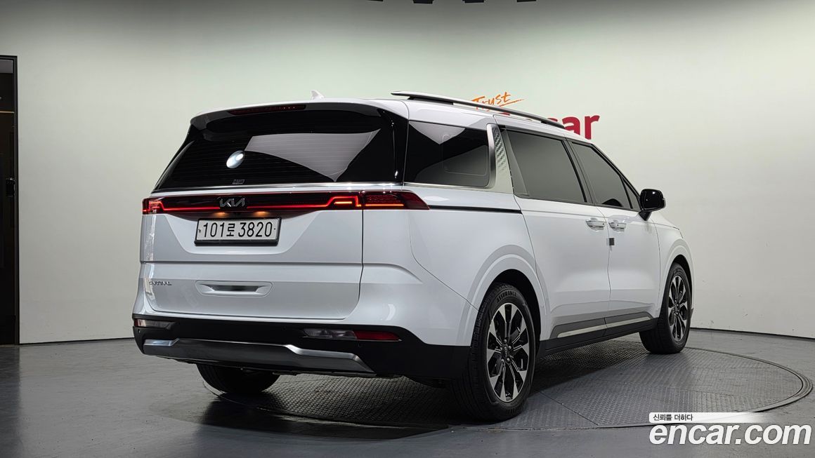 Kia Canival 2023