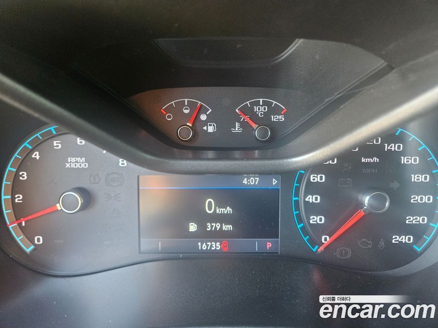 ChevroletGMDaewoo Colorado 2021