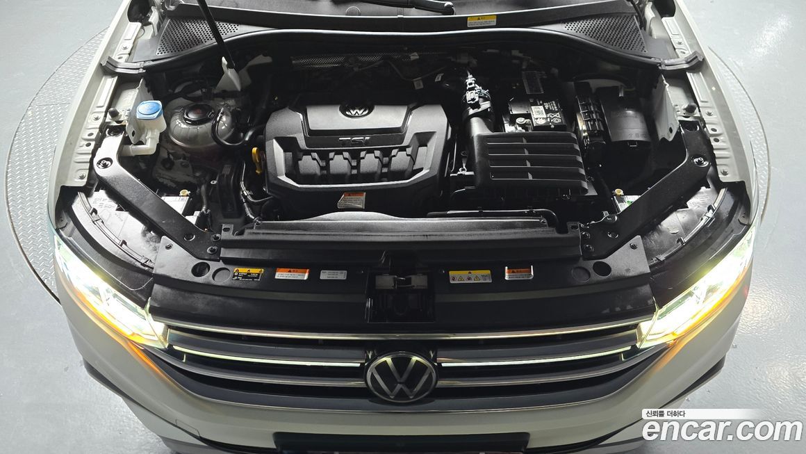 Volkswagen Tiguan 2023