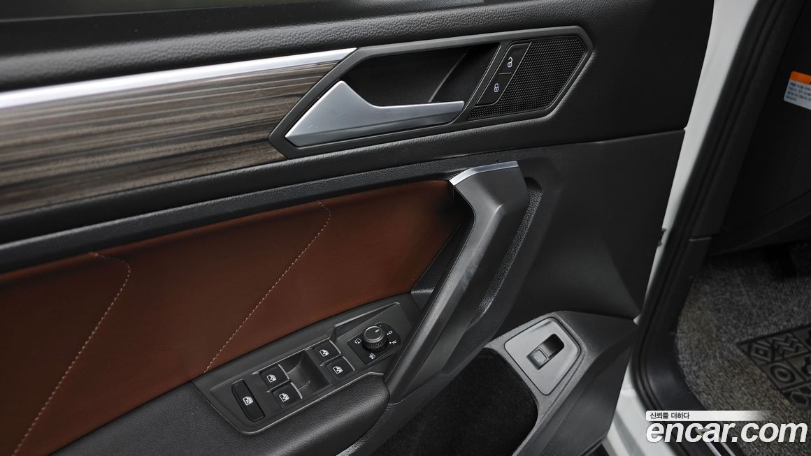 Volkswagen Tiguan 2023