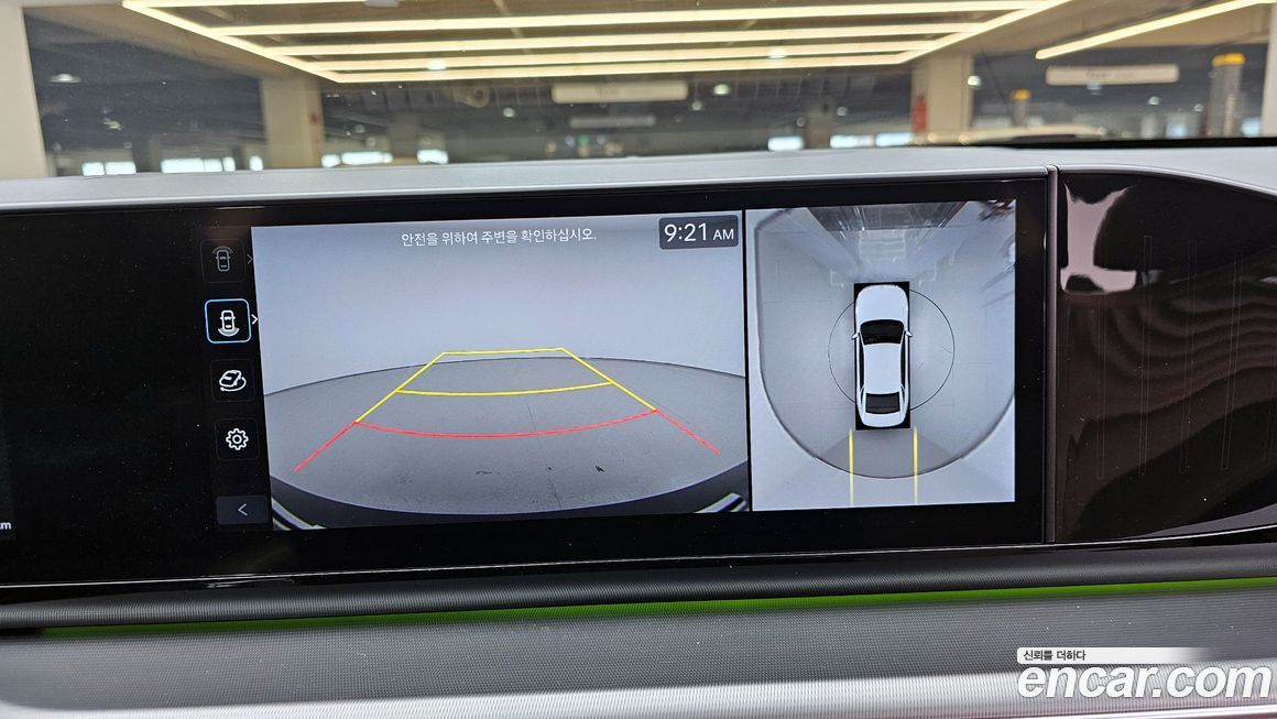 Hyundai Grandeur 2024