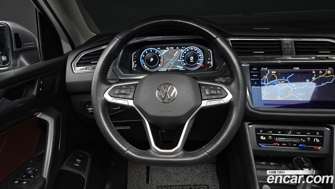 Volkswagen Tiguan 2023