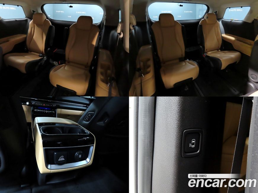 Kia Canival 2022
