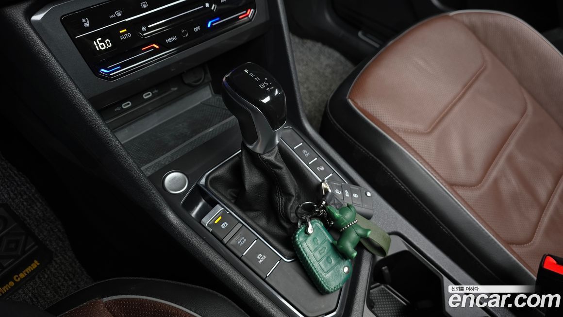 Volkswagen Tiguan 2023