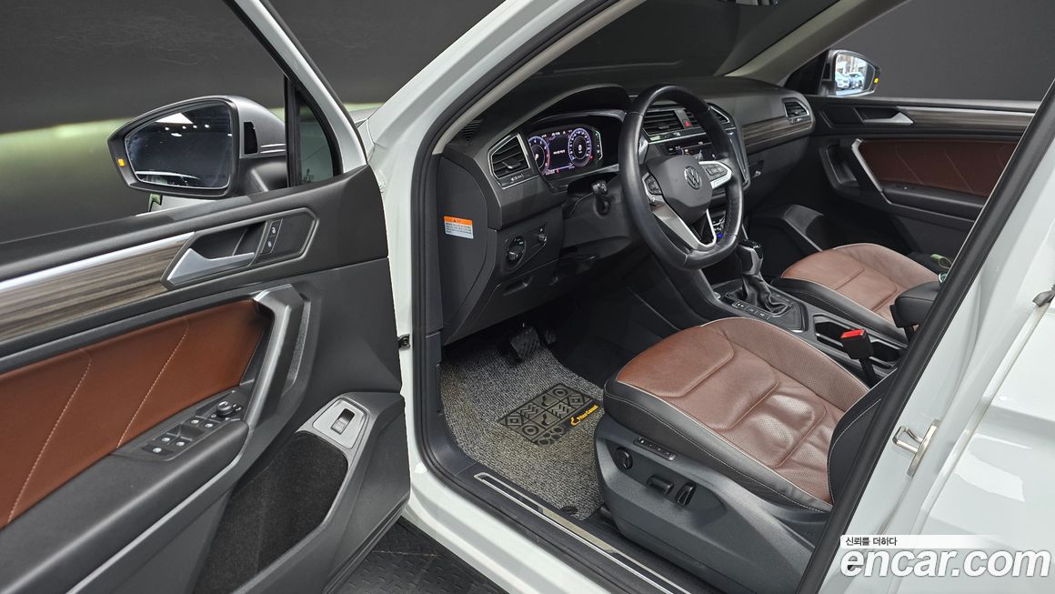 Volkswagen Tiguan 2023