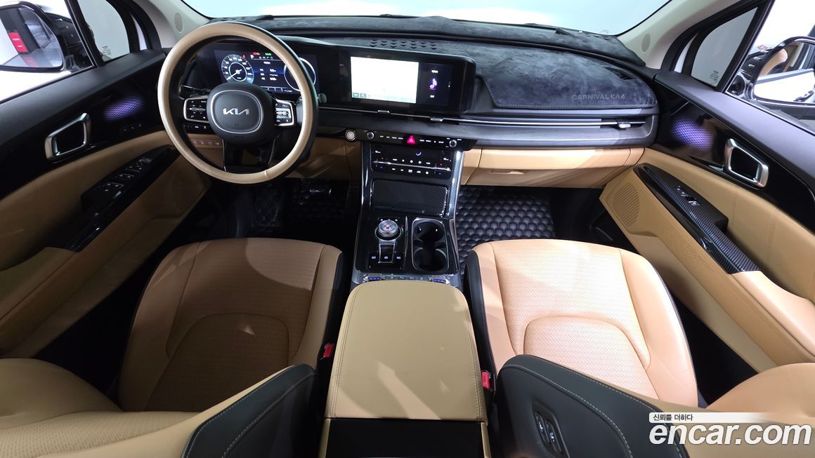 Kia Canival 2023