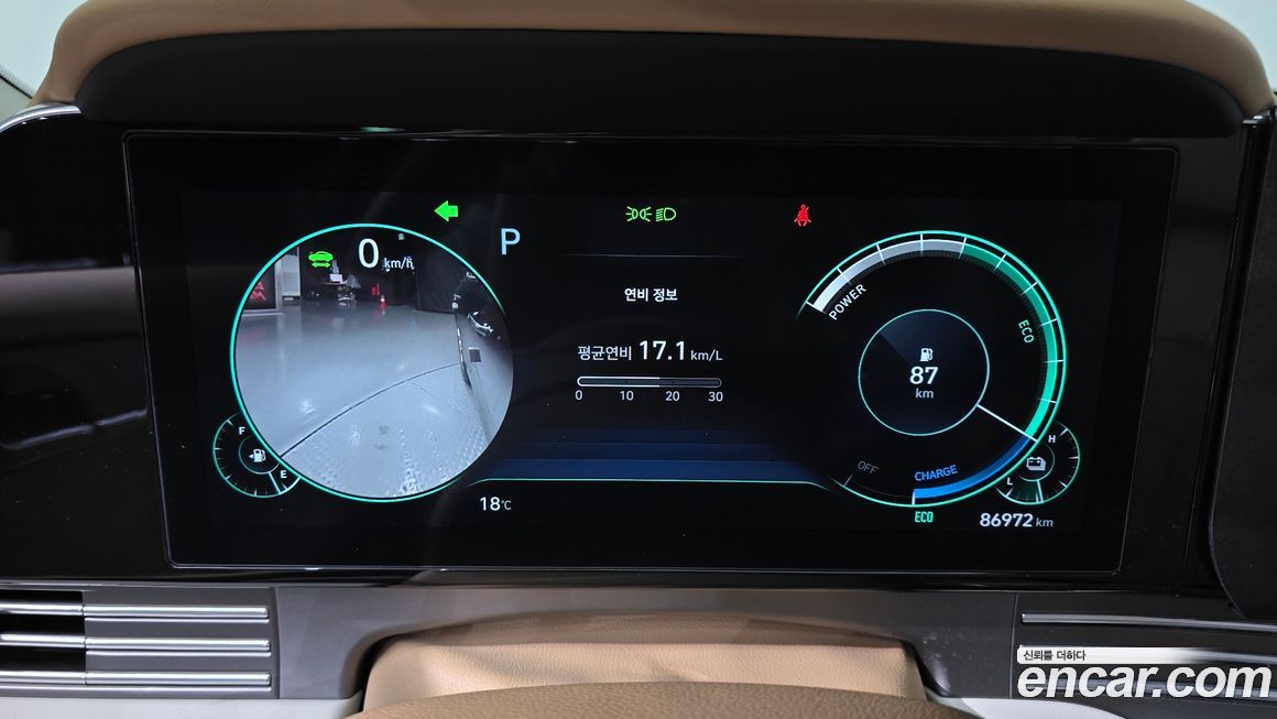 Hyundai Grandeur 2023