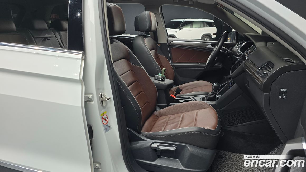 Volkswagen Tiguan 2023