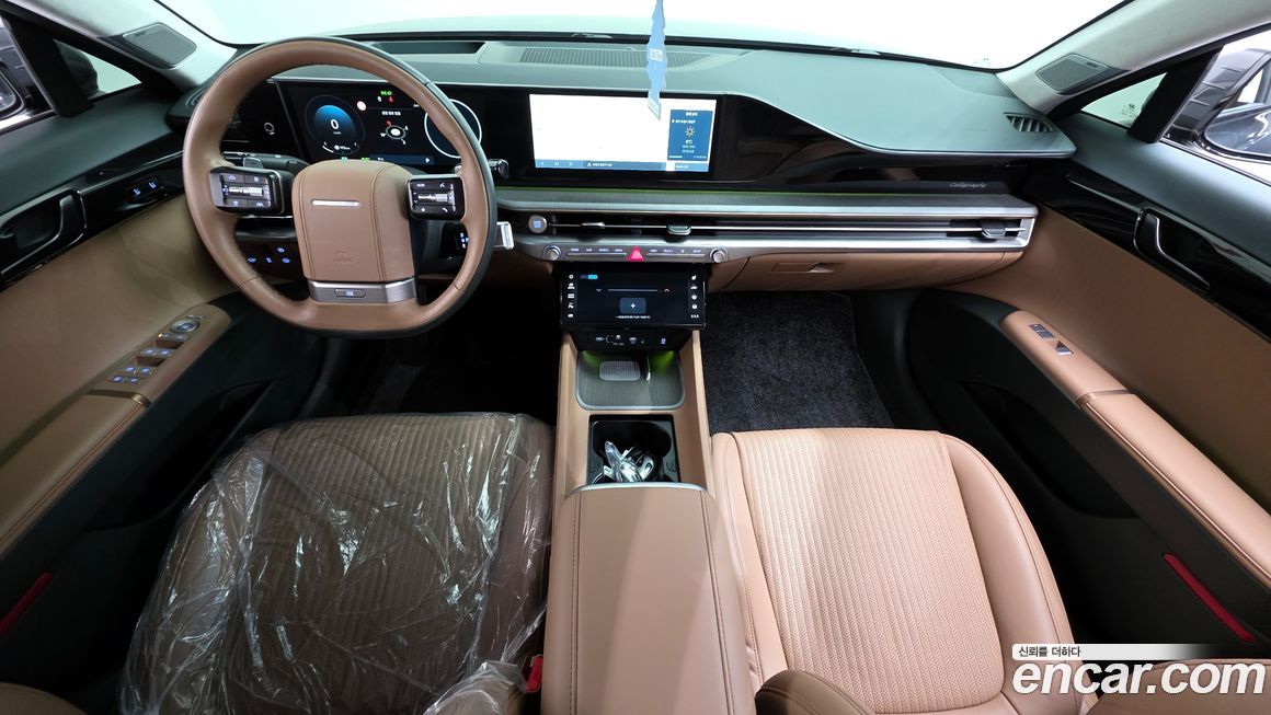 Hyundai Grandeur 2023