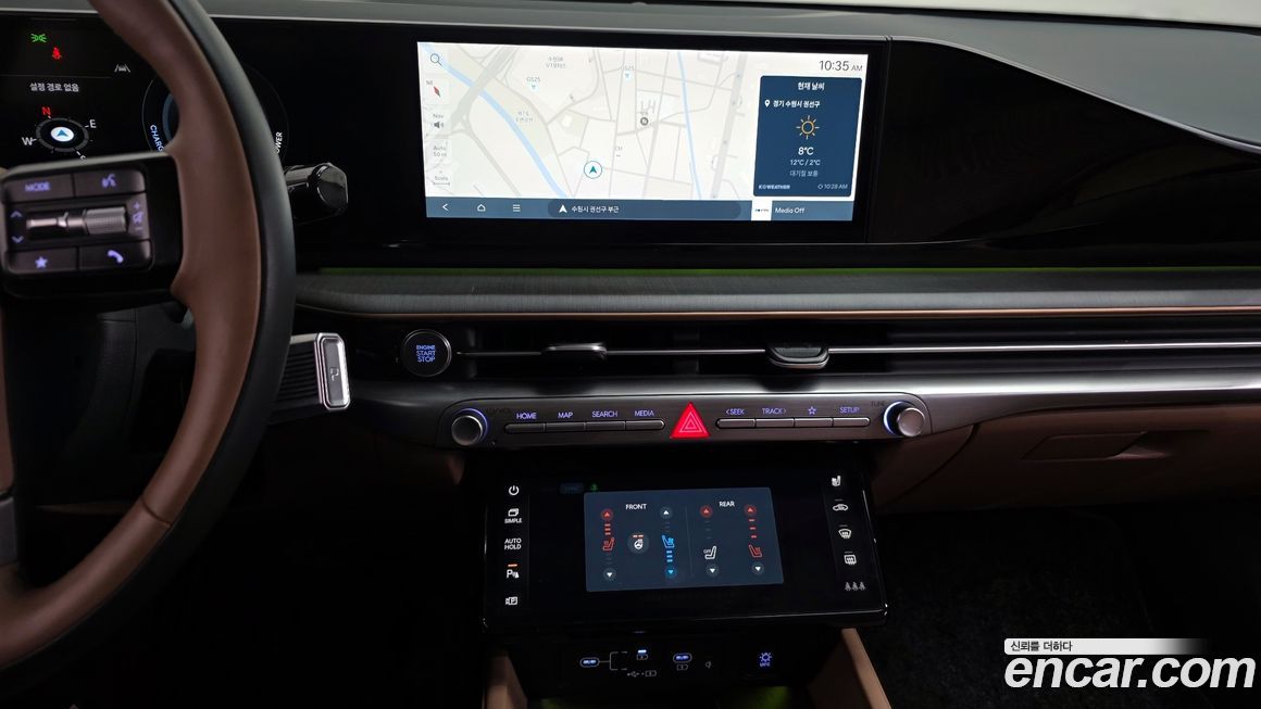 Hyundai Grandeur 2023