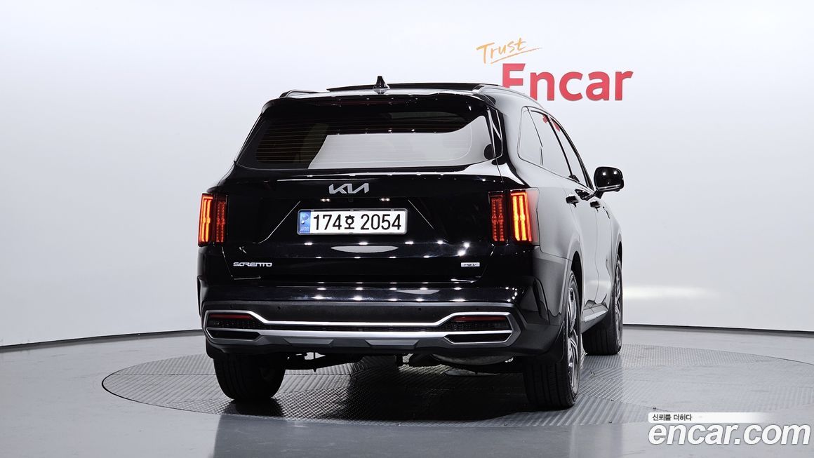 Kia Sorento 2023