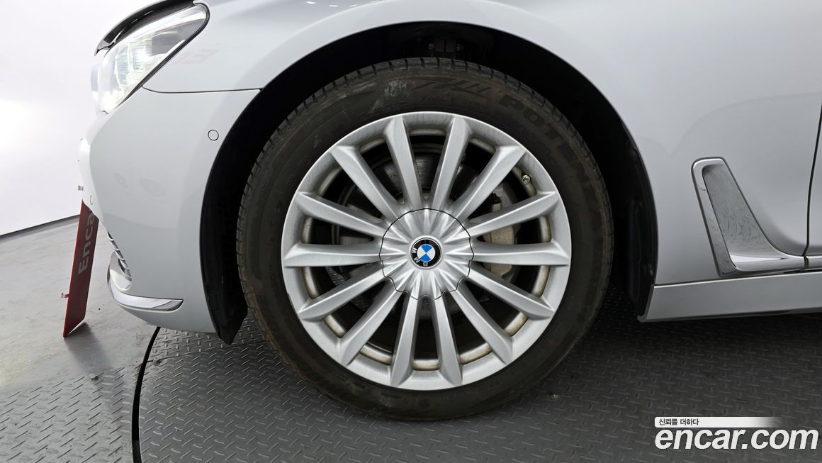 BMW 7-Series 2016