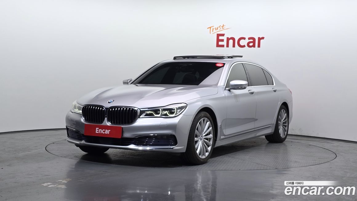 BMW 7-Series 2016