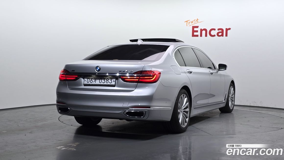 BMW 7-Series 2016