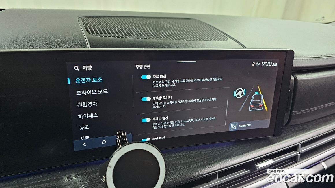 Hyundai Santafe 2024