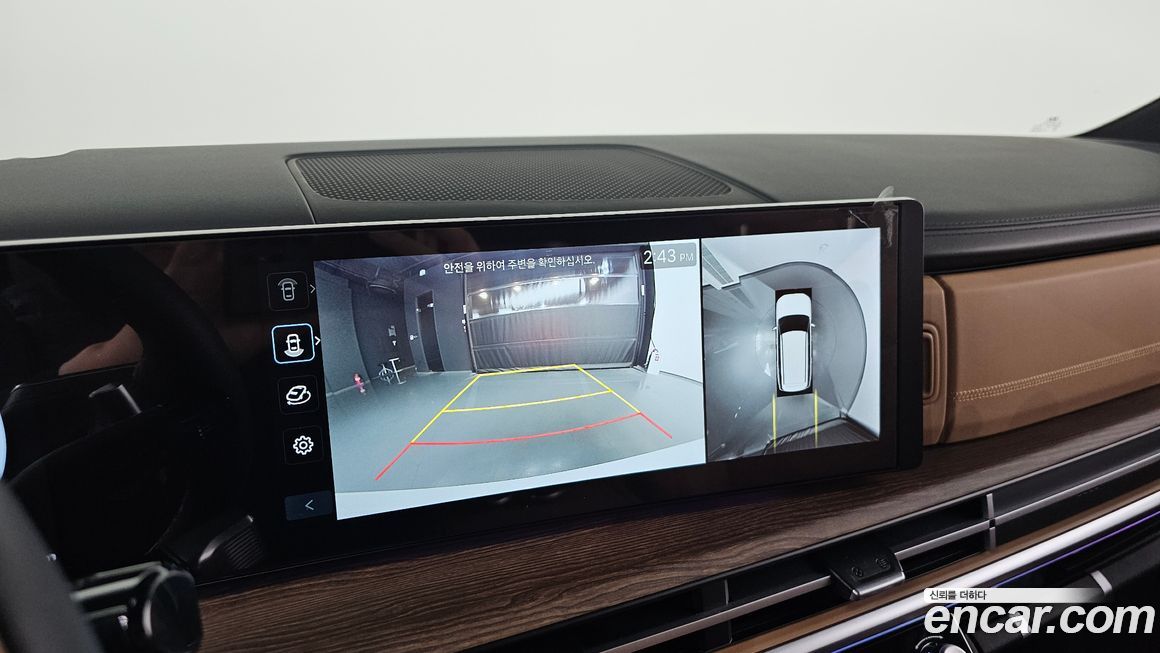 Hyundai Santafe 2024