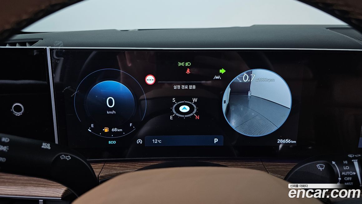 Hyundai Santafe 2024