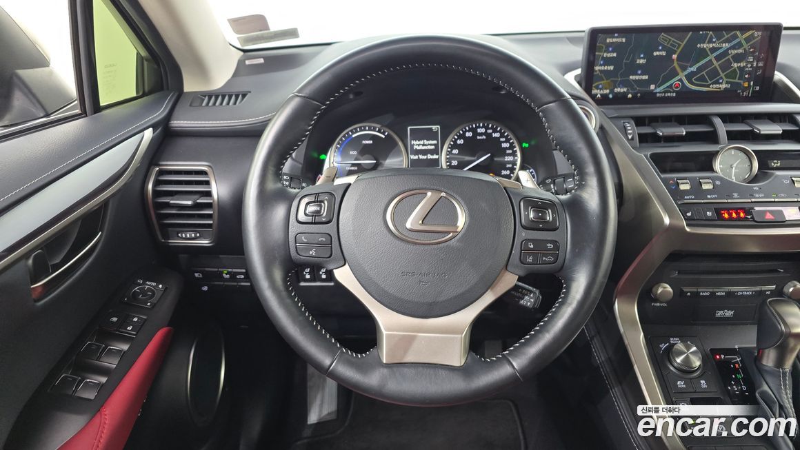 Lexus NX 2020