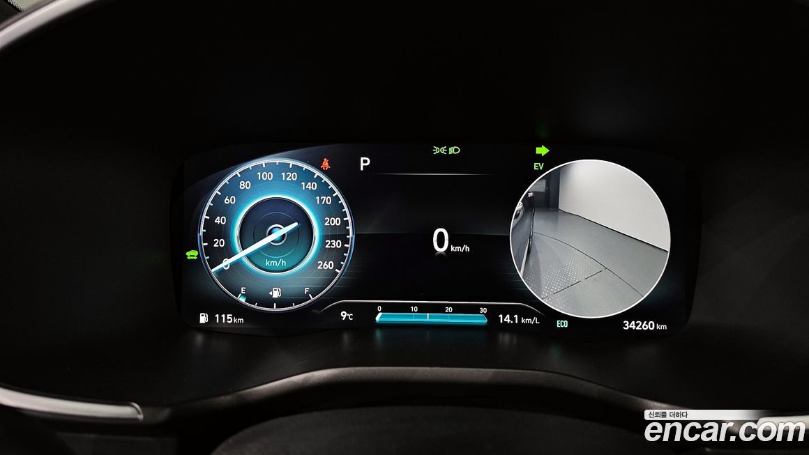 Hyundai Santafe 2023