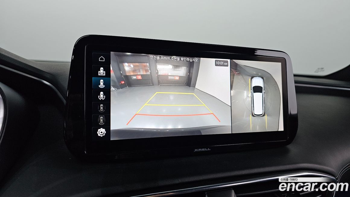 Hyundai Santafe 2023