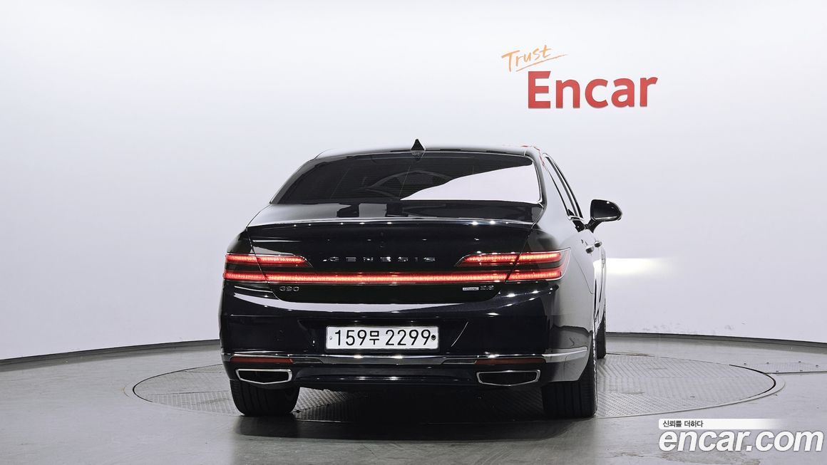 Genesis G90 2020