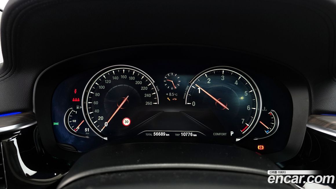 BMW Gran Turismo 2018