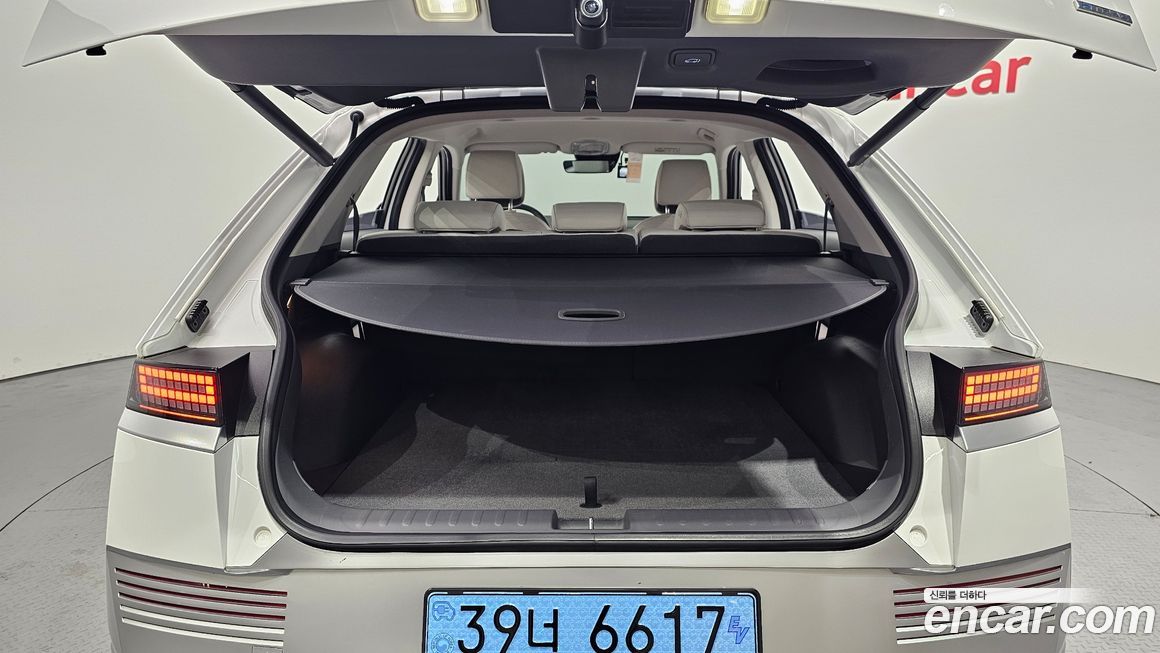 Hyundai Ioniq5 2022