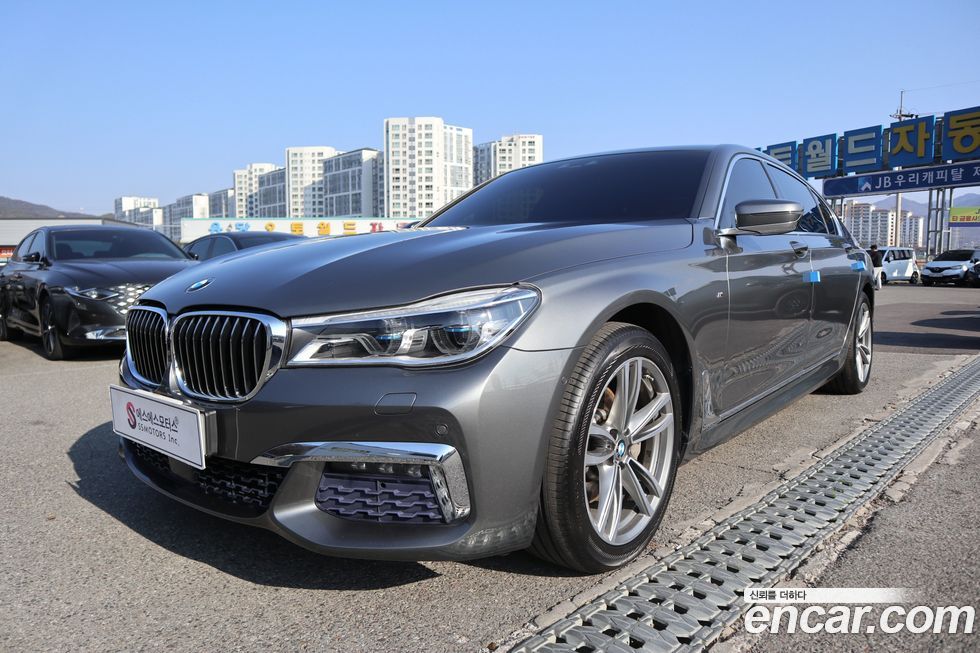 BMW 7-Series 2018