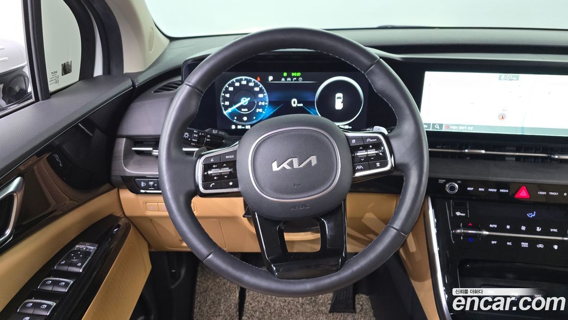 Kia Canival 2023