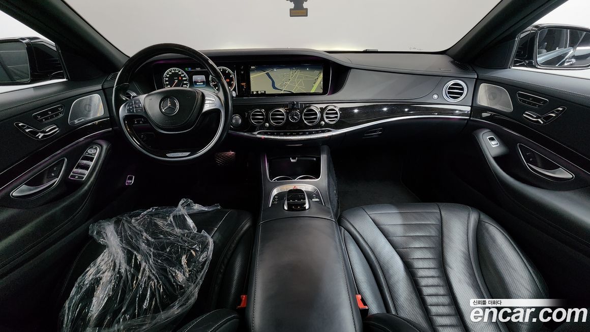 Mercedes-Benz S-Class 2016