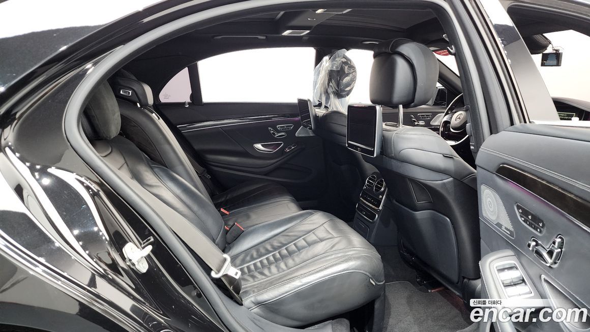 Mercedes-Benz S-Class 2016