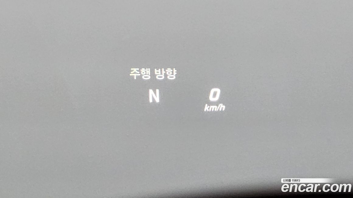 Mercedes-Benz S-Class 2016