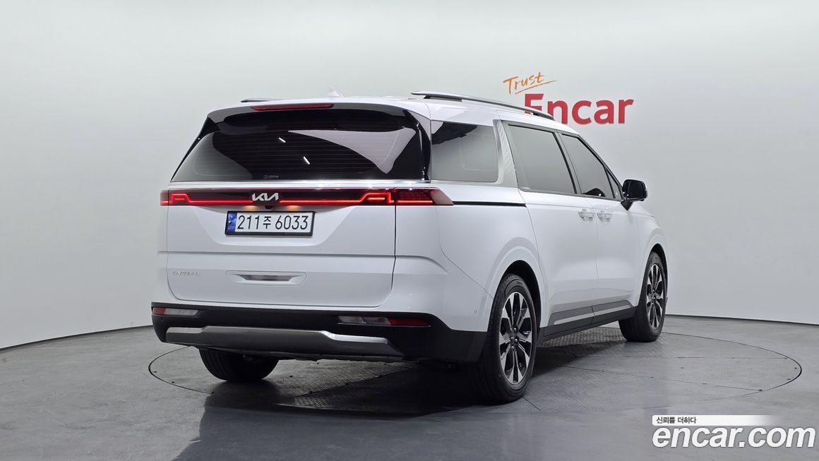 Kia Canival 2023