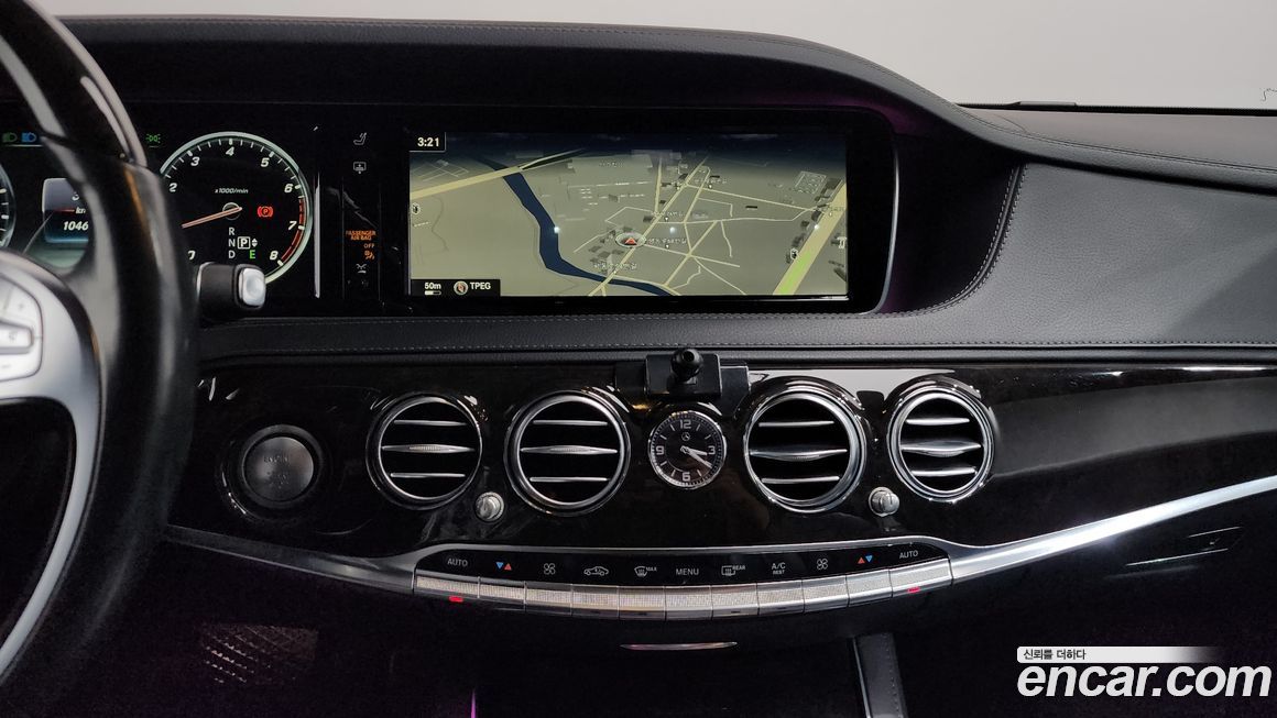 Mercedes-Benz S-Class 2016