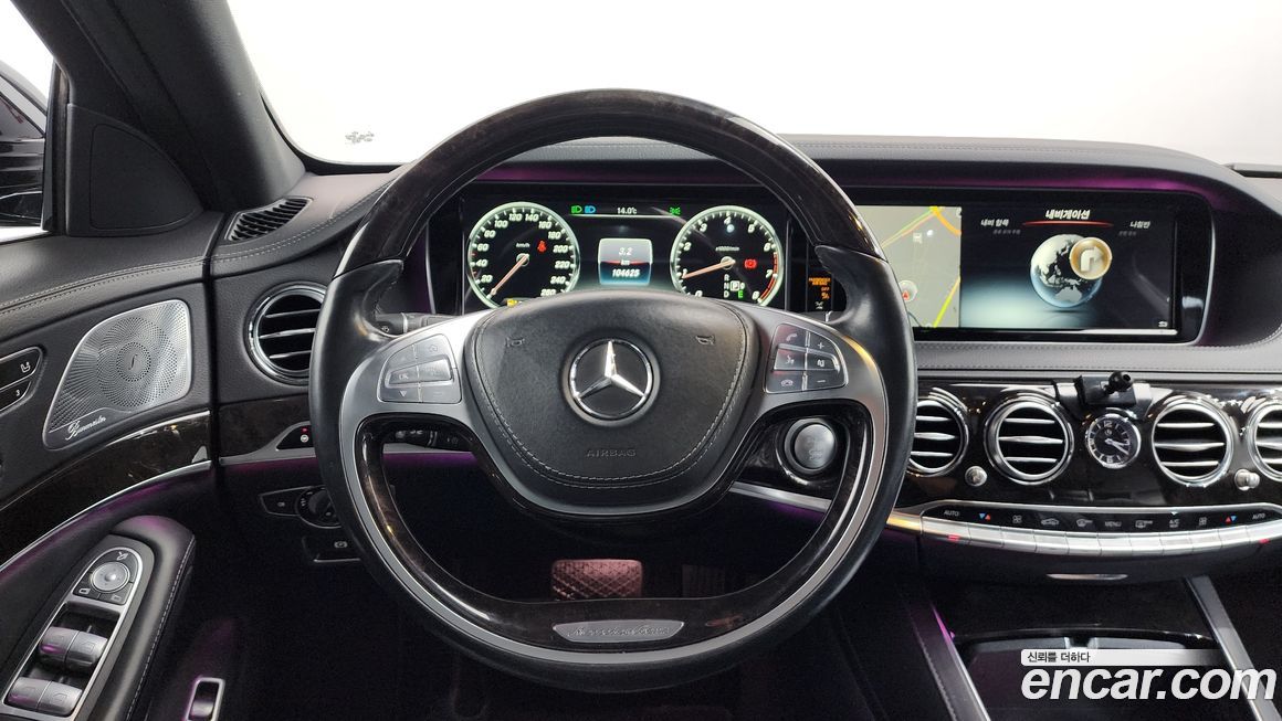 Mercedes-Benz S-Class 2016