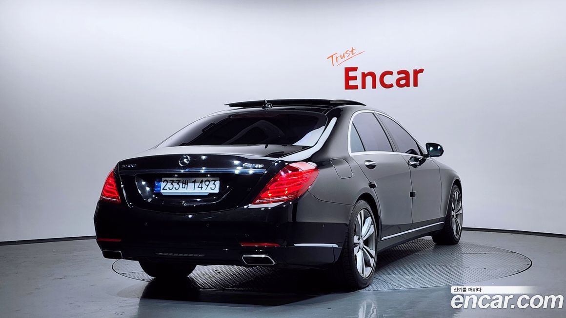 Mercedes-Benz S-Class 2016