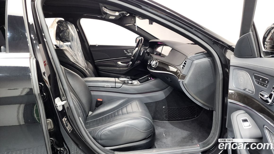 Mercedes-Benz S-Class 2016