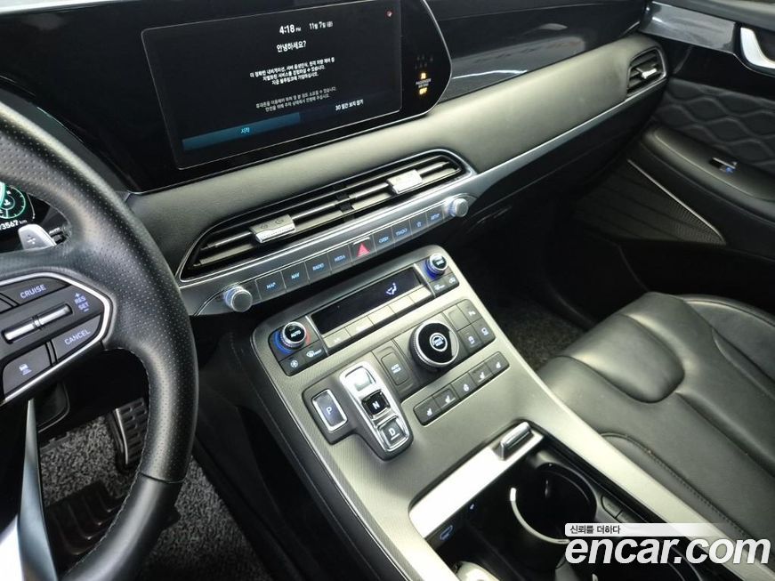 Hyundai Palisade 2021