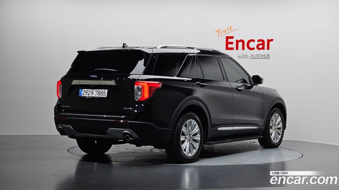 Ford Explorer 2023