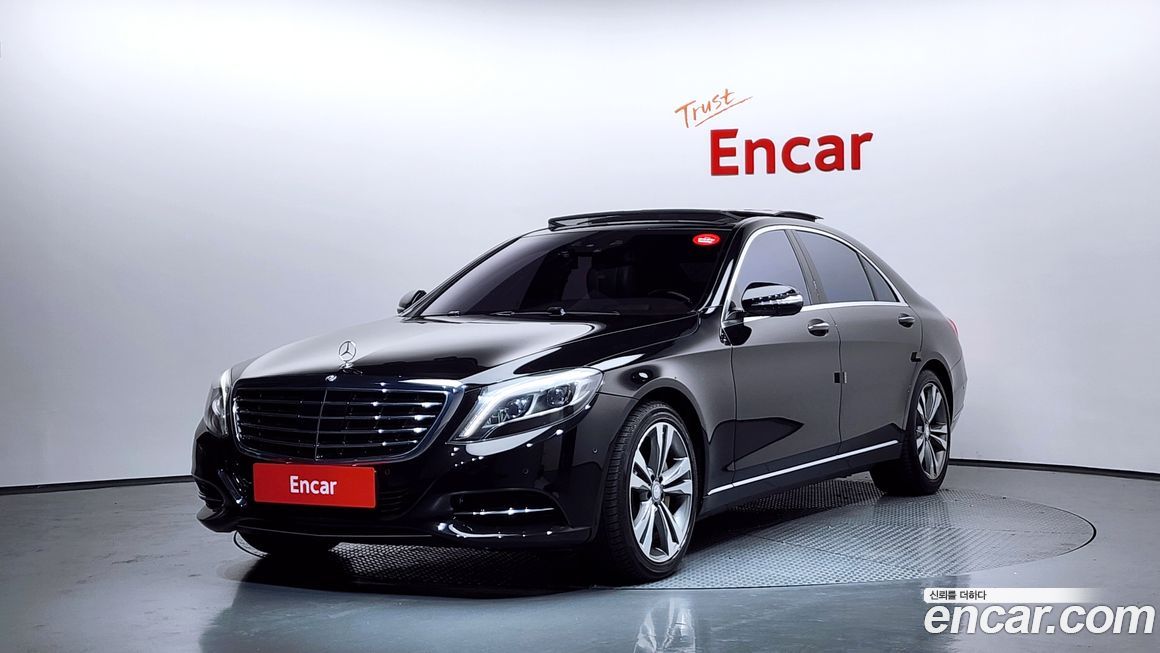 Mercedes-Benz S-Class 2016