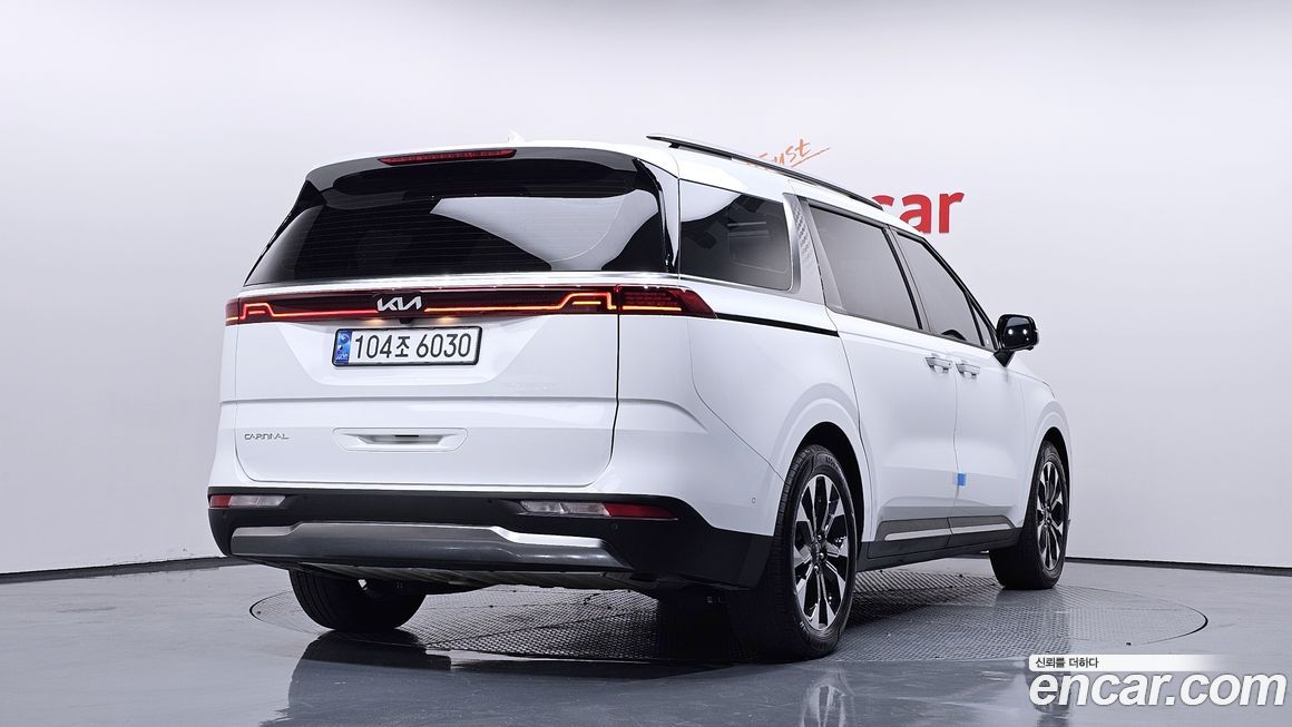 Kia Canival 2023