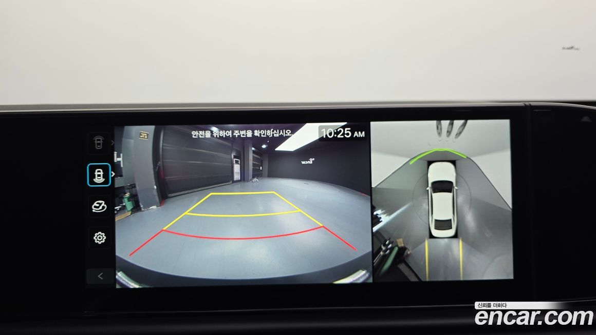 Hyundai Grandeur 2025