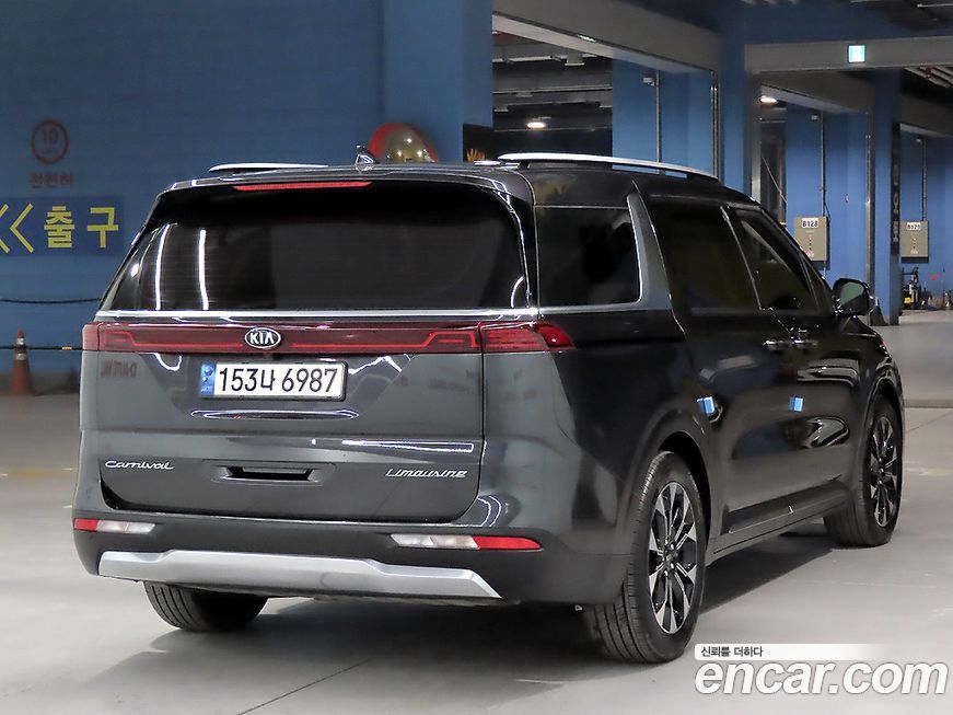 Kia Canival 2021