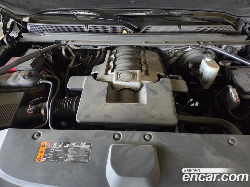 Renault-KoreaSamsung Master 2024