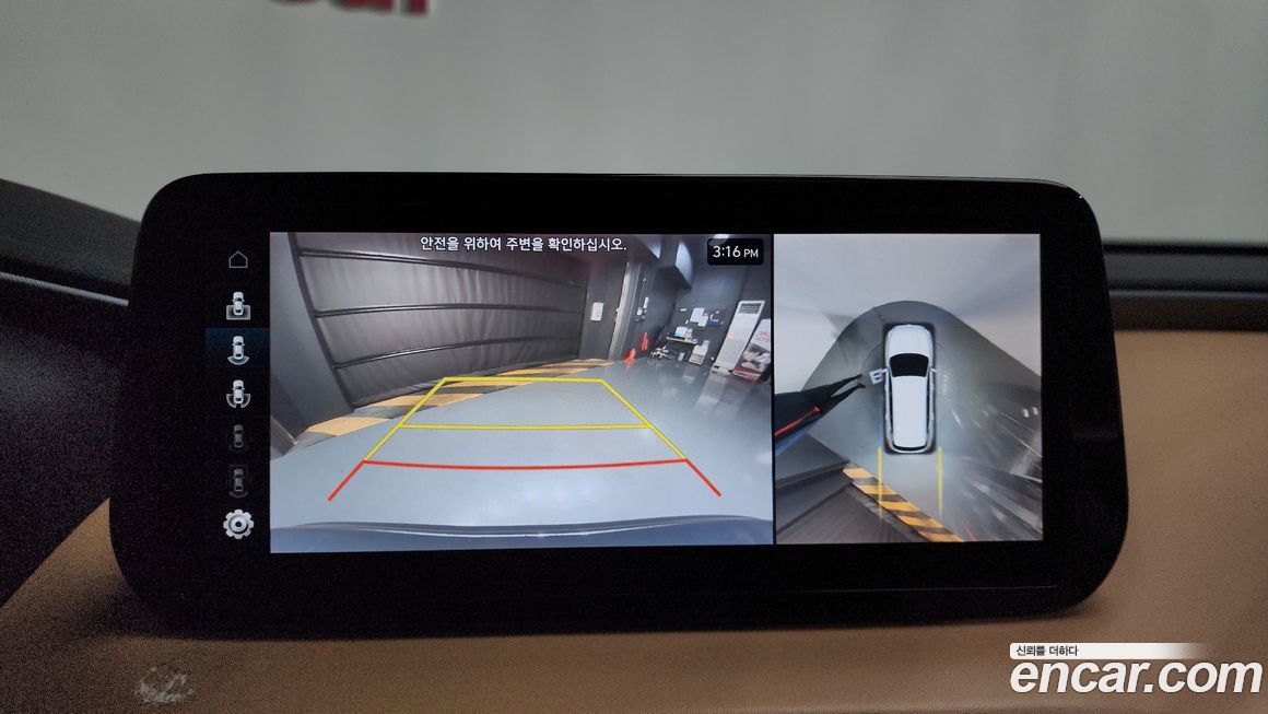 Hyundai Santafe 2022