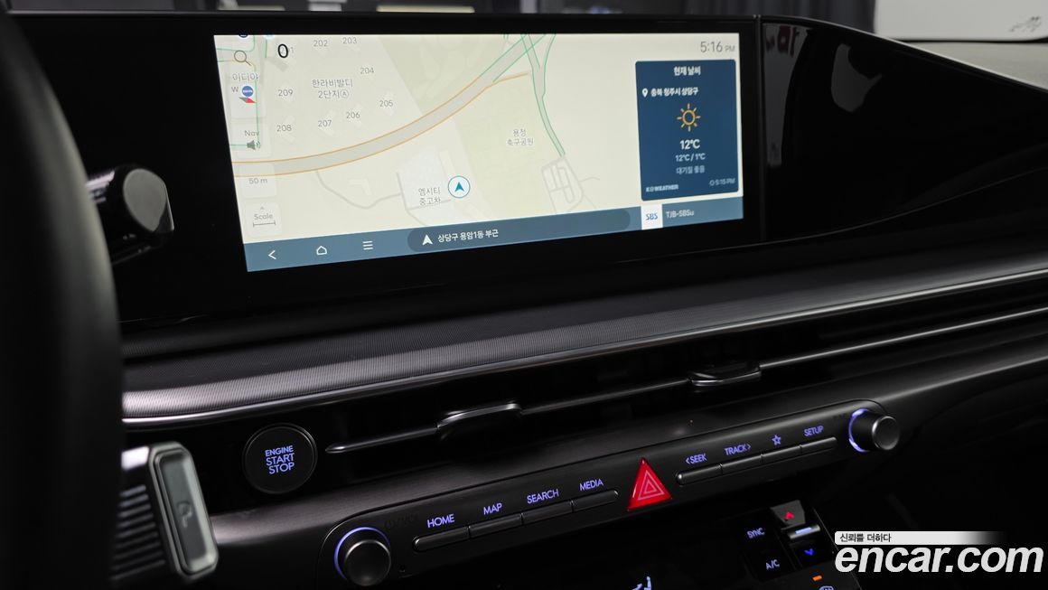 Hyundai Grandeur 2025