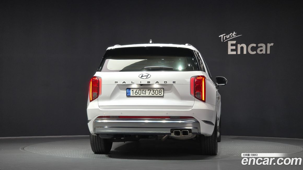Hyundai Palisade 2023