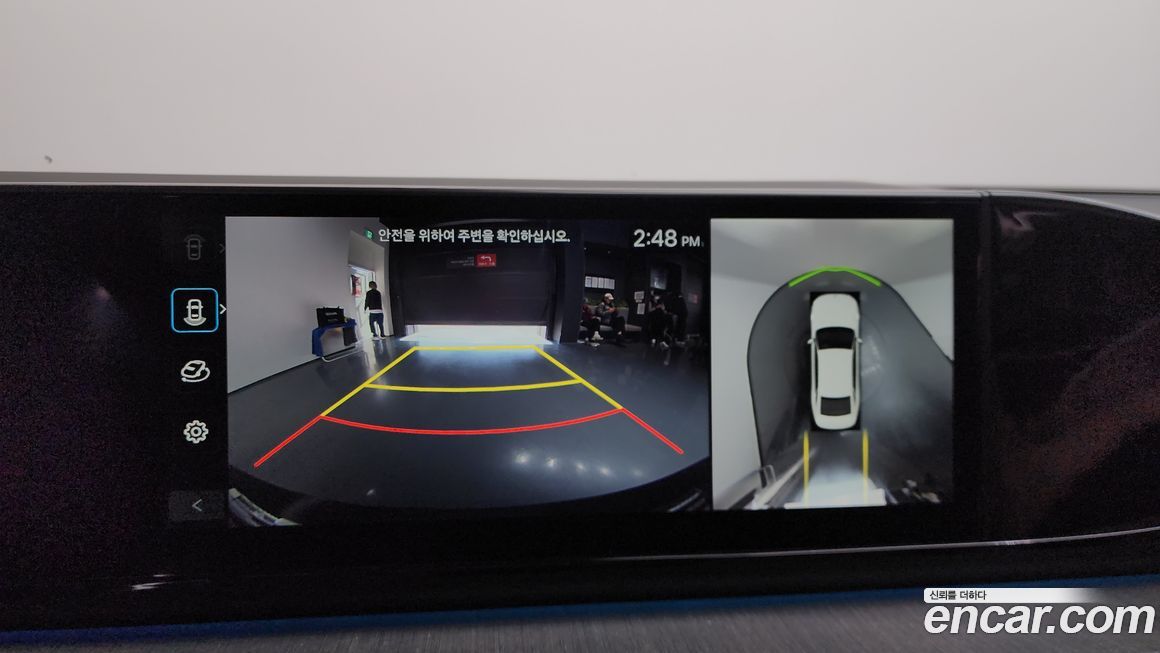 Hyundai Grandeur 2024