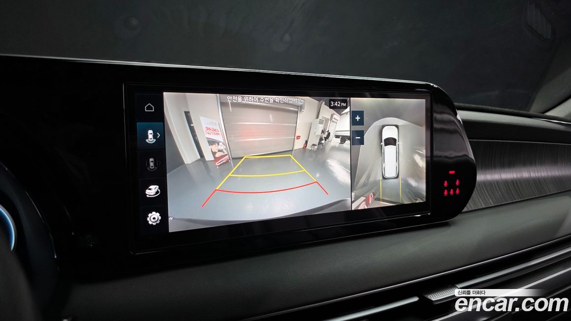 Hyundai Palisade 2023