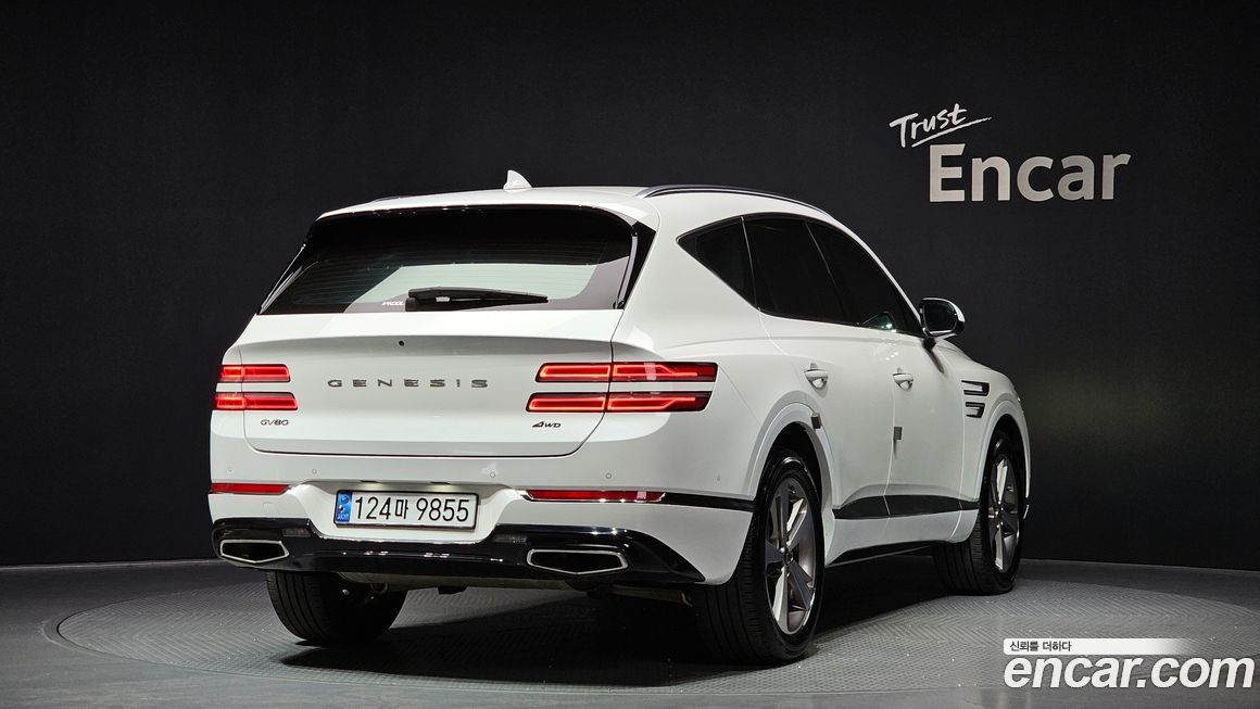 Genesis GV80 2020